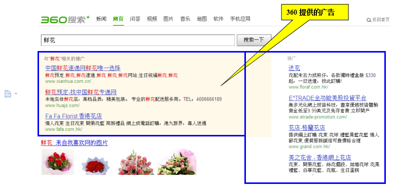 QQ截图20180202141252.png